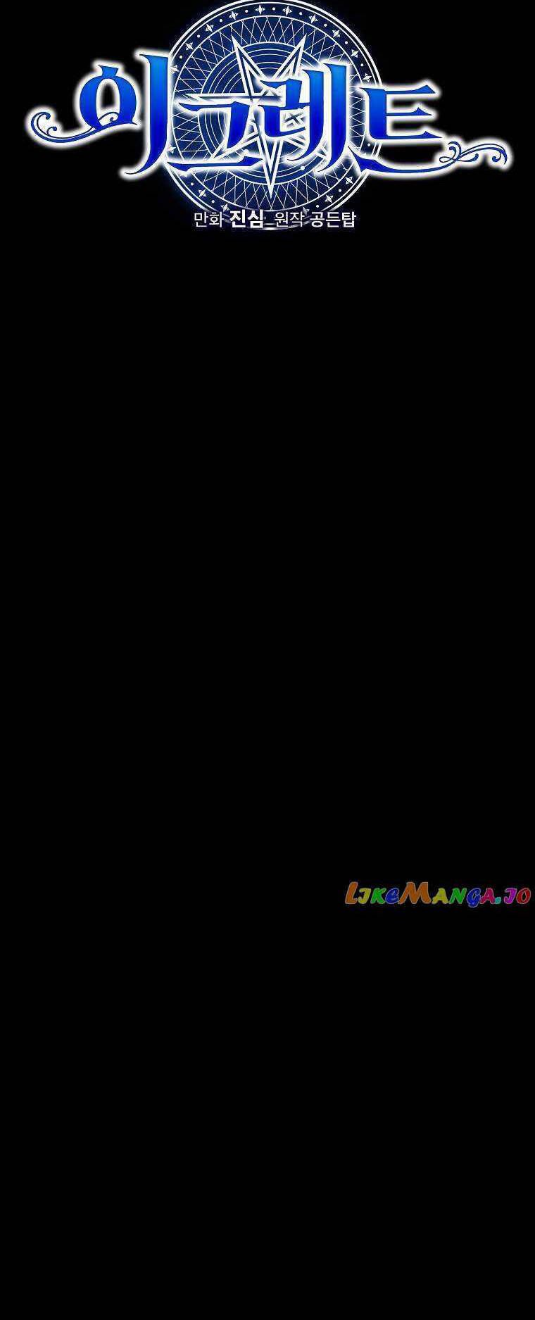 Ygret - Chapter 97 - Page 11