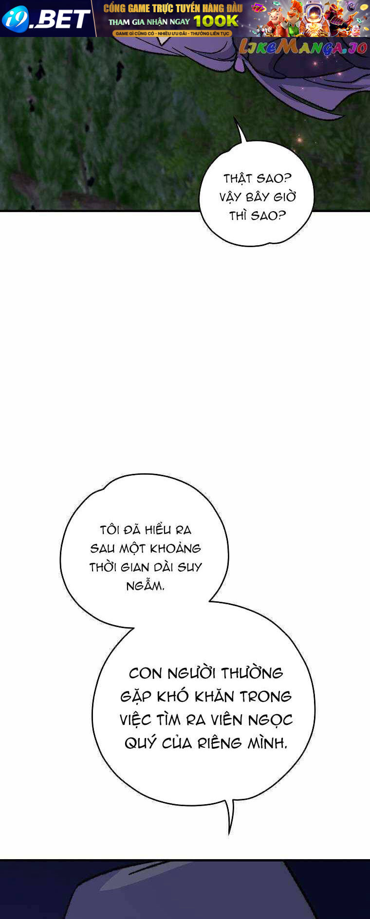 Ygret - Chapter 97 - Page 33