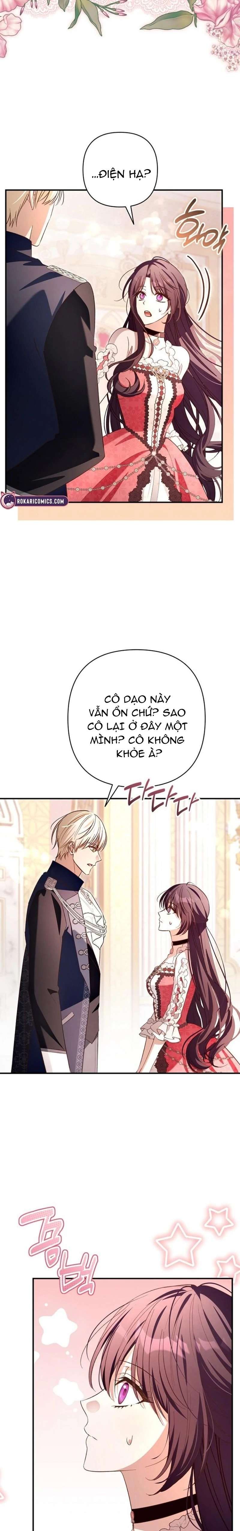 Cô Dâu Của Đại Công Tước Là Chiến Binh Địa Ngục - Chapter 35 - Page 17