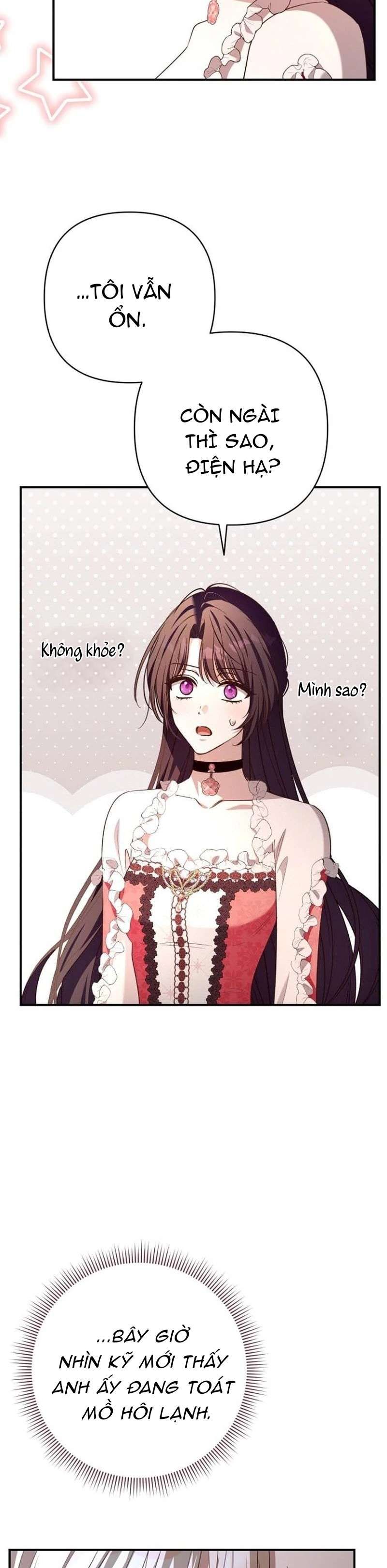 Cô Dâu Của Đại Công Tước Là Chiến Binh Địa Ngục - Chapter 35 - Page 18