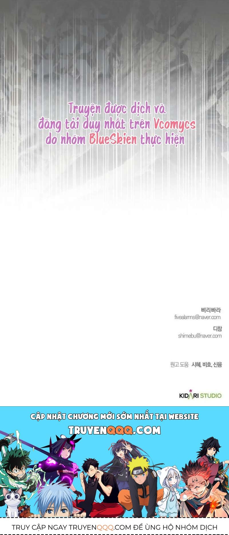 Cô Dâu Của Đại Công Tước Là Chiến Binh Địa Ngục - Chapter 35 - Page 34