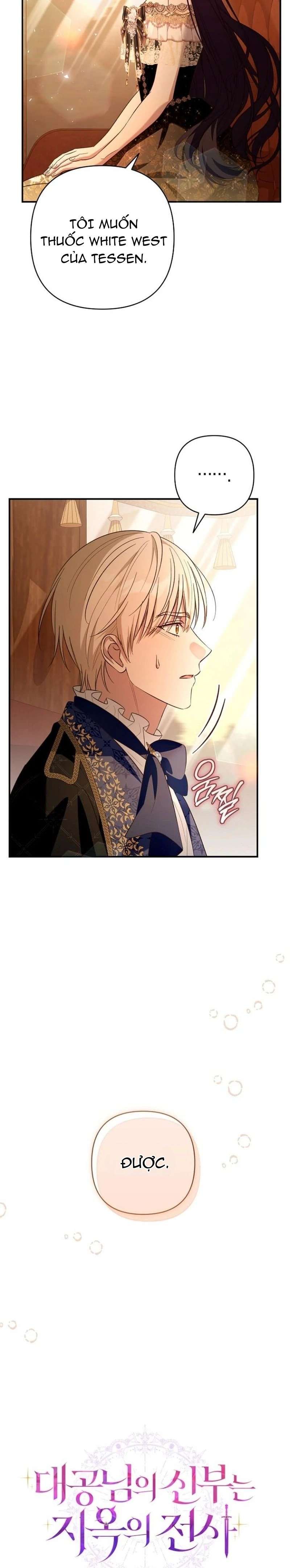 Cô Dâu Của Đại Công Tước Là Chiến Binh Địa Ngục - Chapter 35 - Page 8