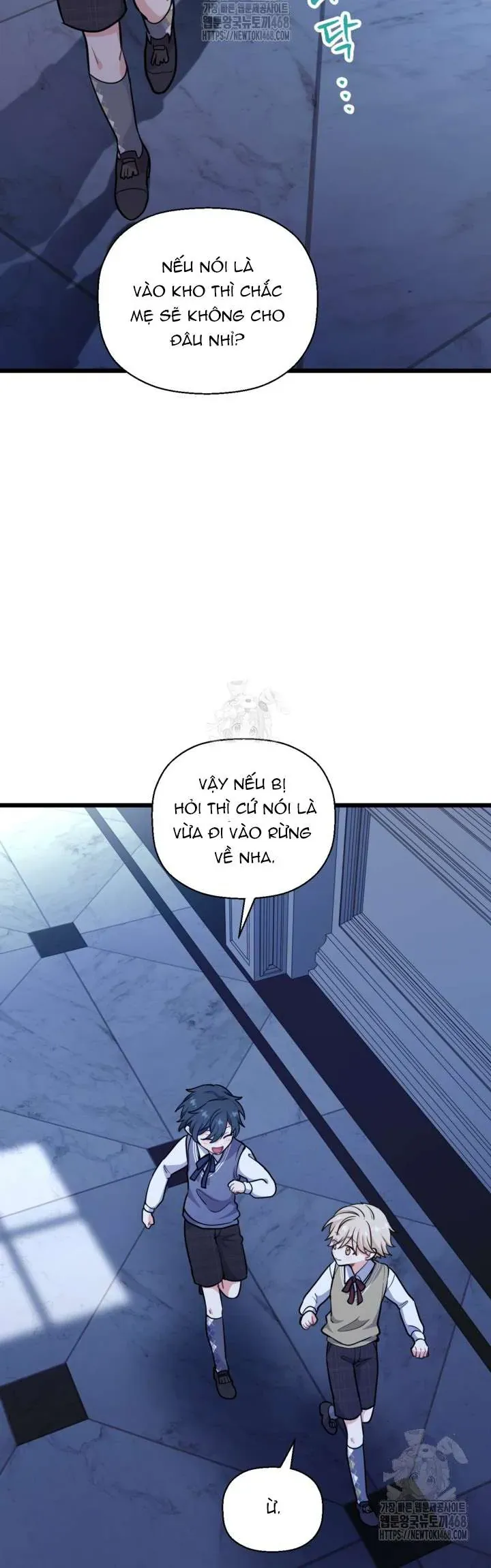 Bệ Hạ, Xin Hãy Quên Tôi Đi - Chapter 42 - Page 11