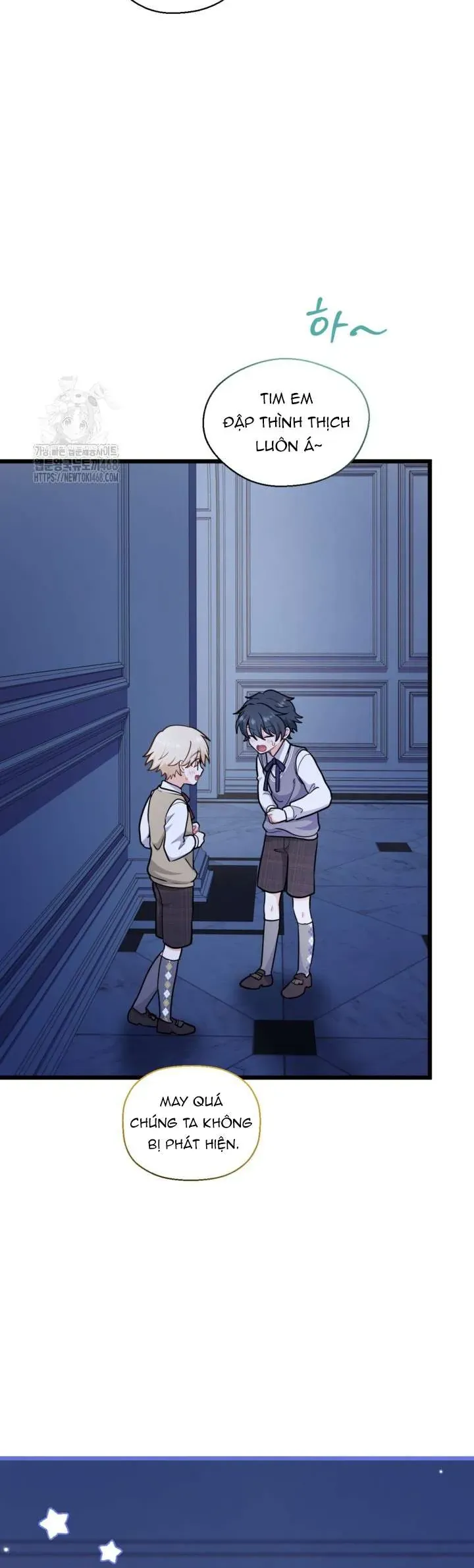 Bệ Hạ, Xin Hãy Quên Tôi Đi - Chapter 42 - Page 15