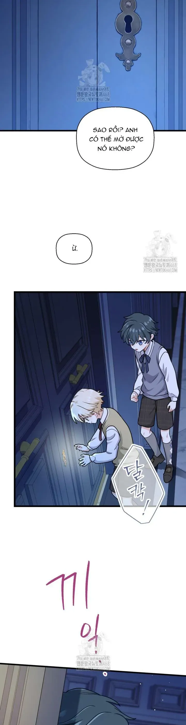 Bệ Hạ, Xin Hãy Quên Tôi Đi - Chapter 42 - Page 17