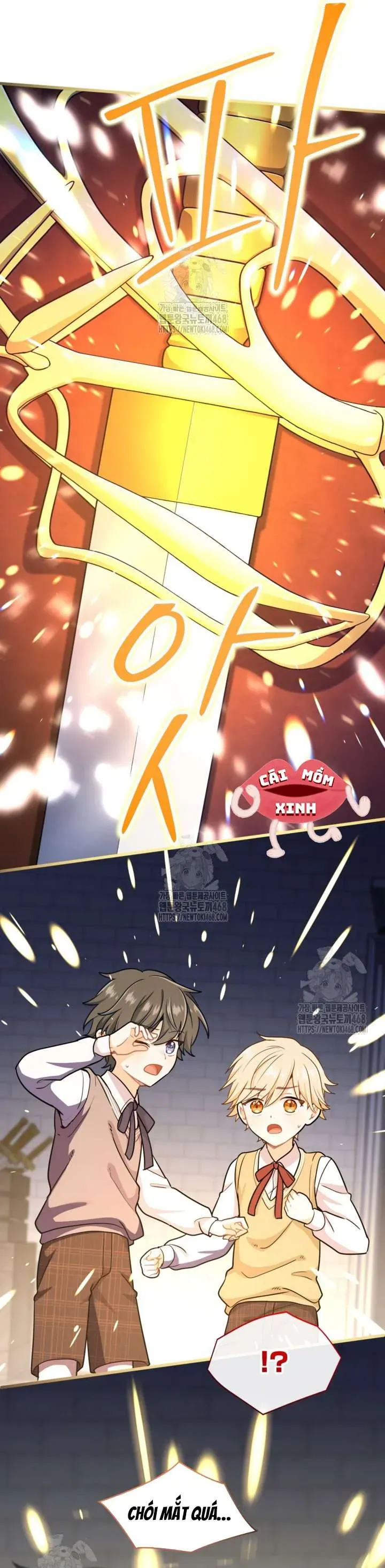 Bệ Hạ, Xin Hãy Quên Tôi Đi - Chapter 42 - Page 22