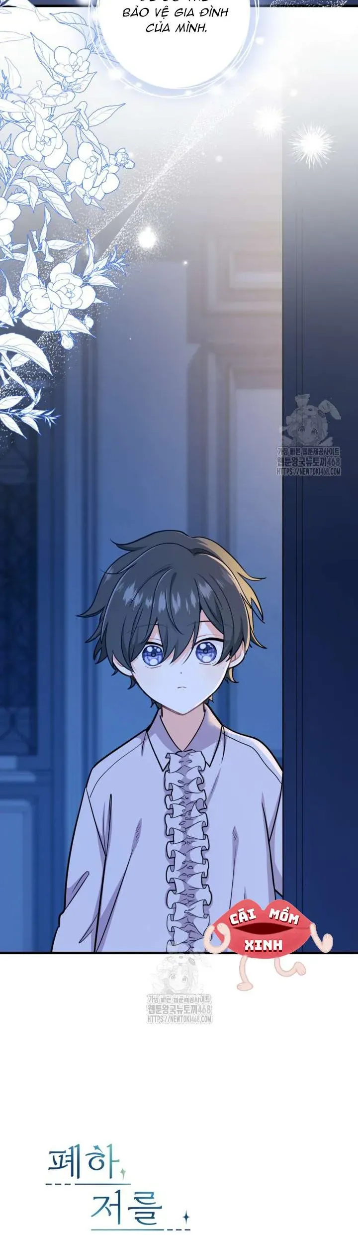 Bệ Hạ, Xin Hãy Quên Tôi Đi - Chapter 42 - Page 3