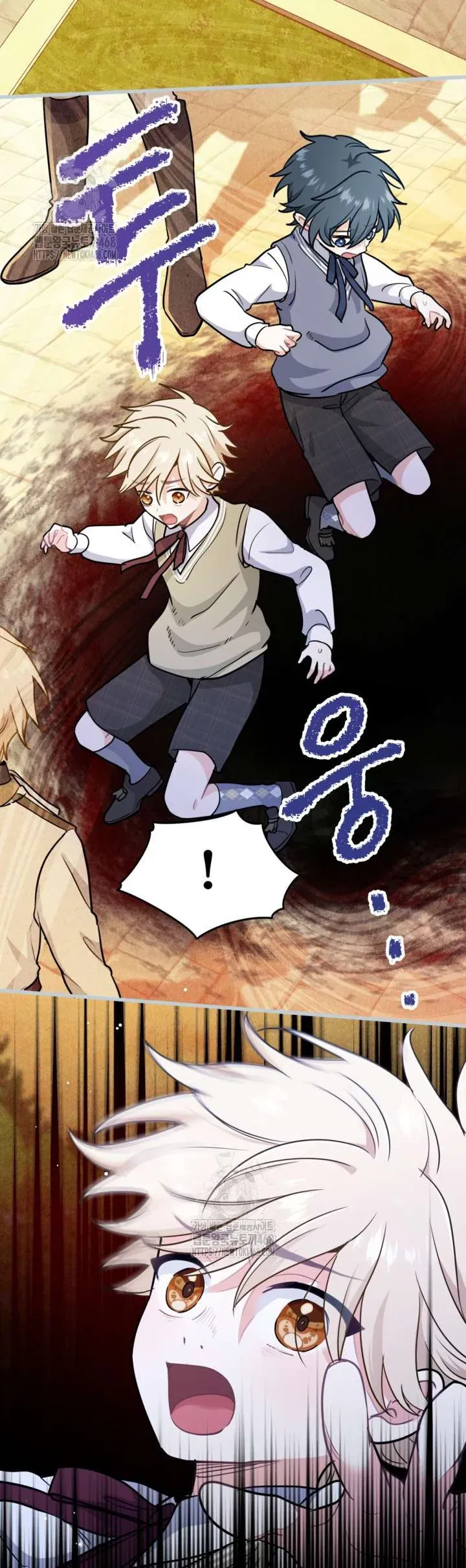 Bệ Hạ, Xin Hãy Quên Tôi Đi - Chapter 43 - Page 10