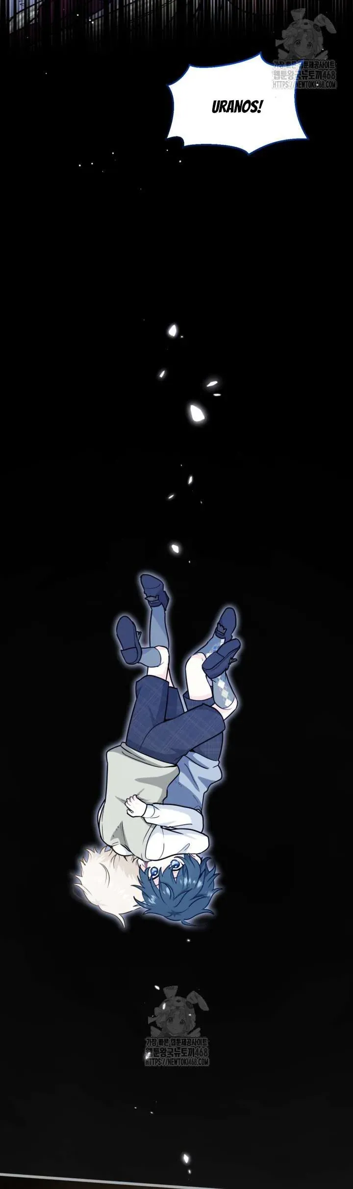 Bệ Hạ, Xin Hãy Quên Tôi Đi - Chapter 43 - Page 11