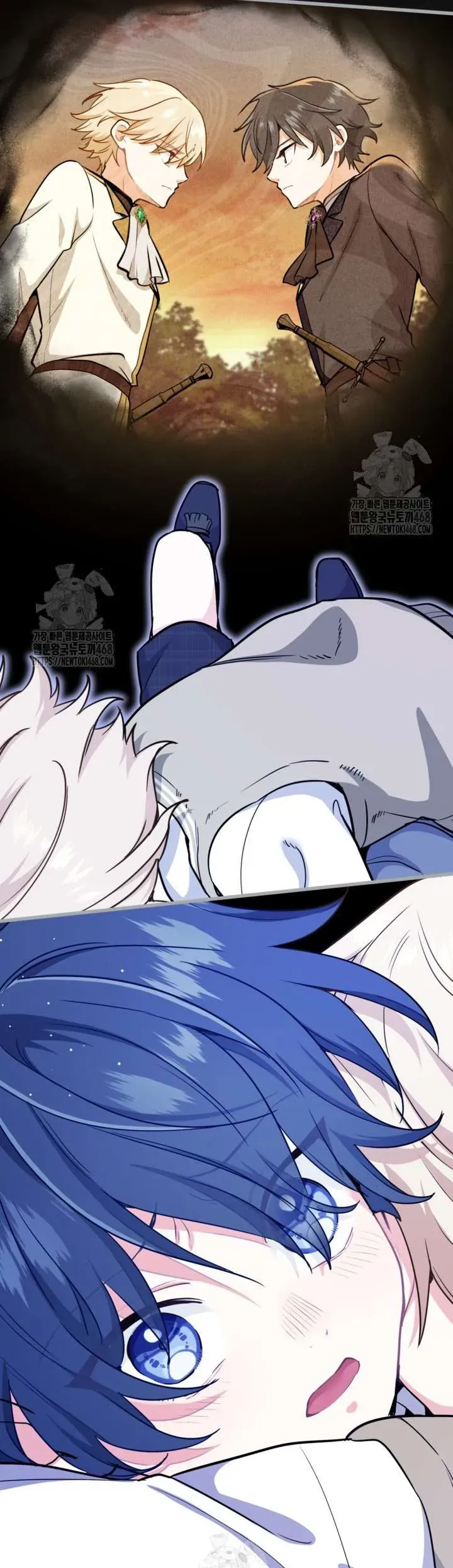 Bệ Hạ, Xin Hãy Quên Tôi Đi - Chapter 43 - Page 12