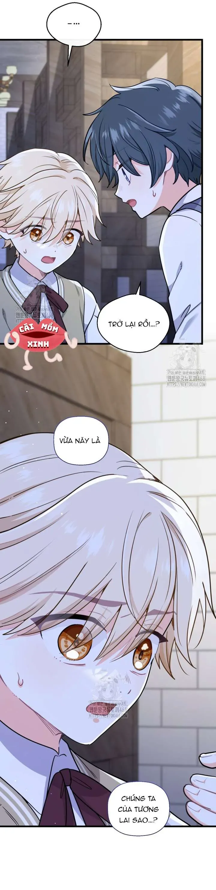 Bệ Hạ, Xin Hãy Quên Tôi Đi - Chapter 43 - Page 15