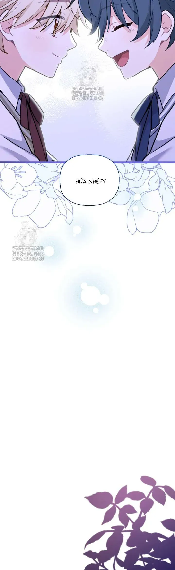 Bệ Hạ, Xin Hãy Quên Tôi Đi - Chapter 43 - Page 19