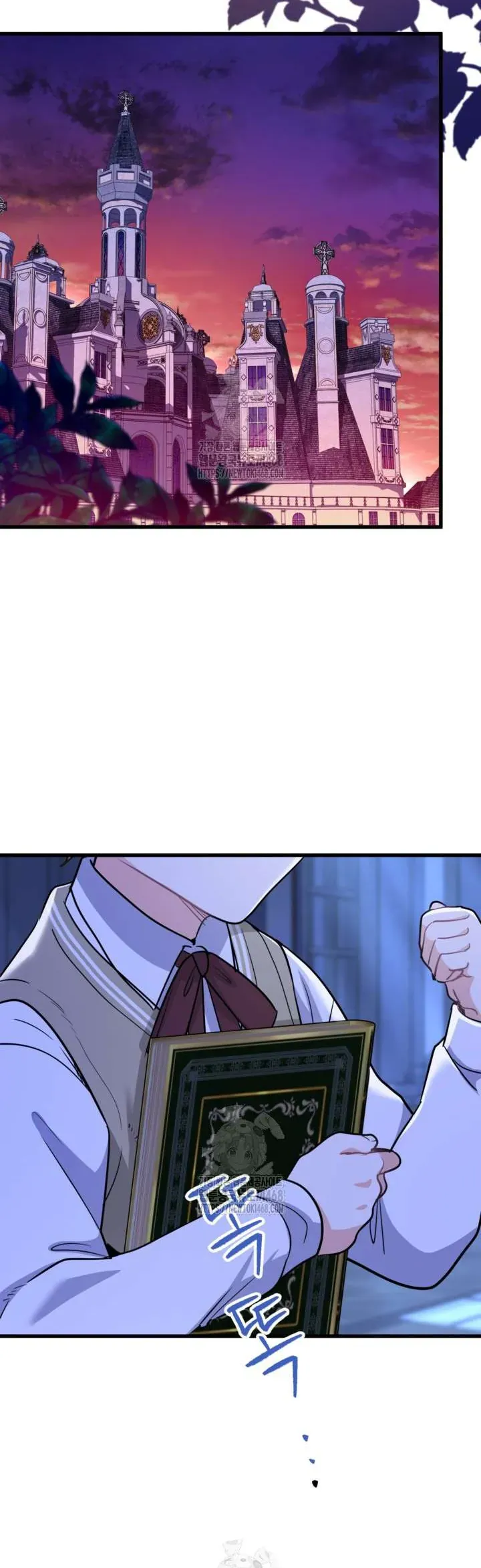 Bệ Hạ, Xin Hãy Quên Tôi Đi - Chapter 43 - Page 20