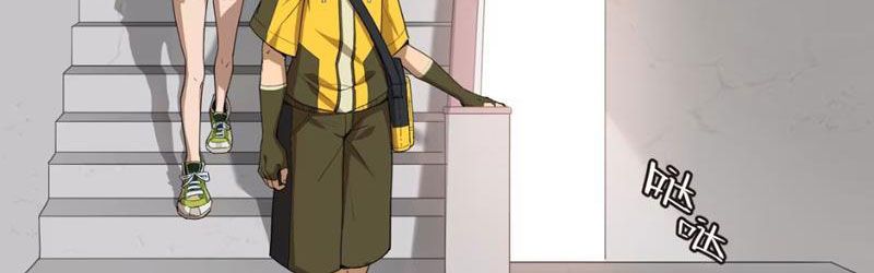 Trò Chơi Nyar - Chapter 2 - Page 26