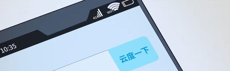 Trò Chơi Nyar - Chapter 3 - Page 78