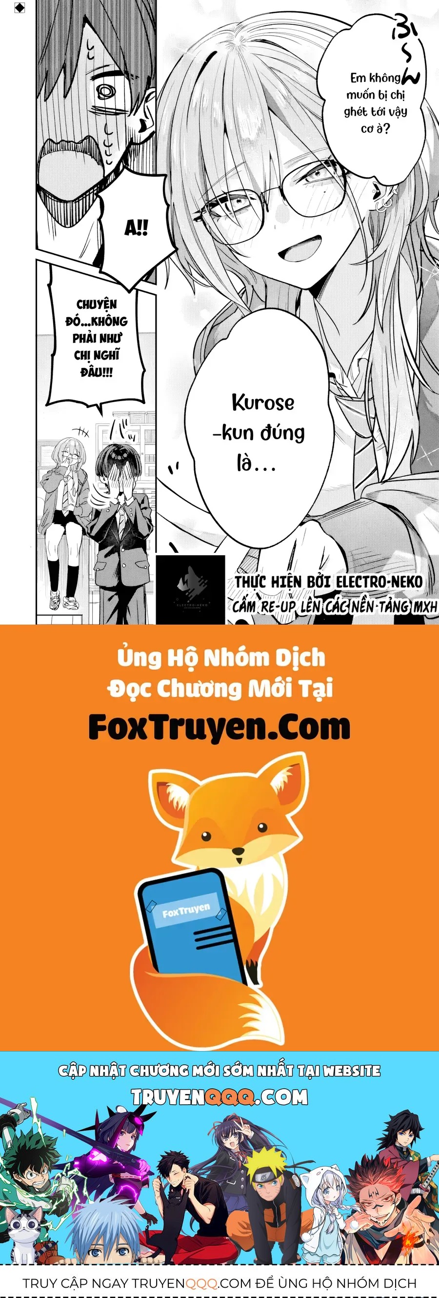 Haimiya-Senpai Wa Kowakute Kawaii - Chapter 6 - Page 13