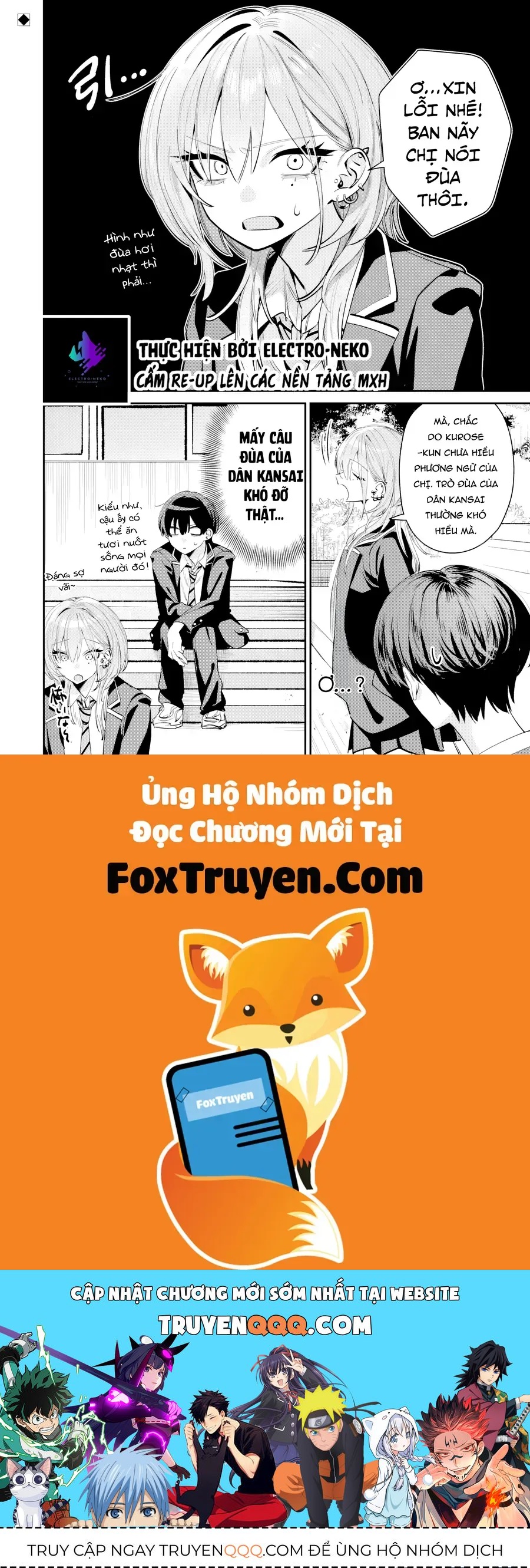 Haimiya-Senpai Wa Kowakute Kawaii - Chapter 8 - Page 13