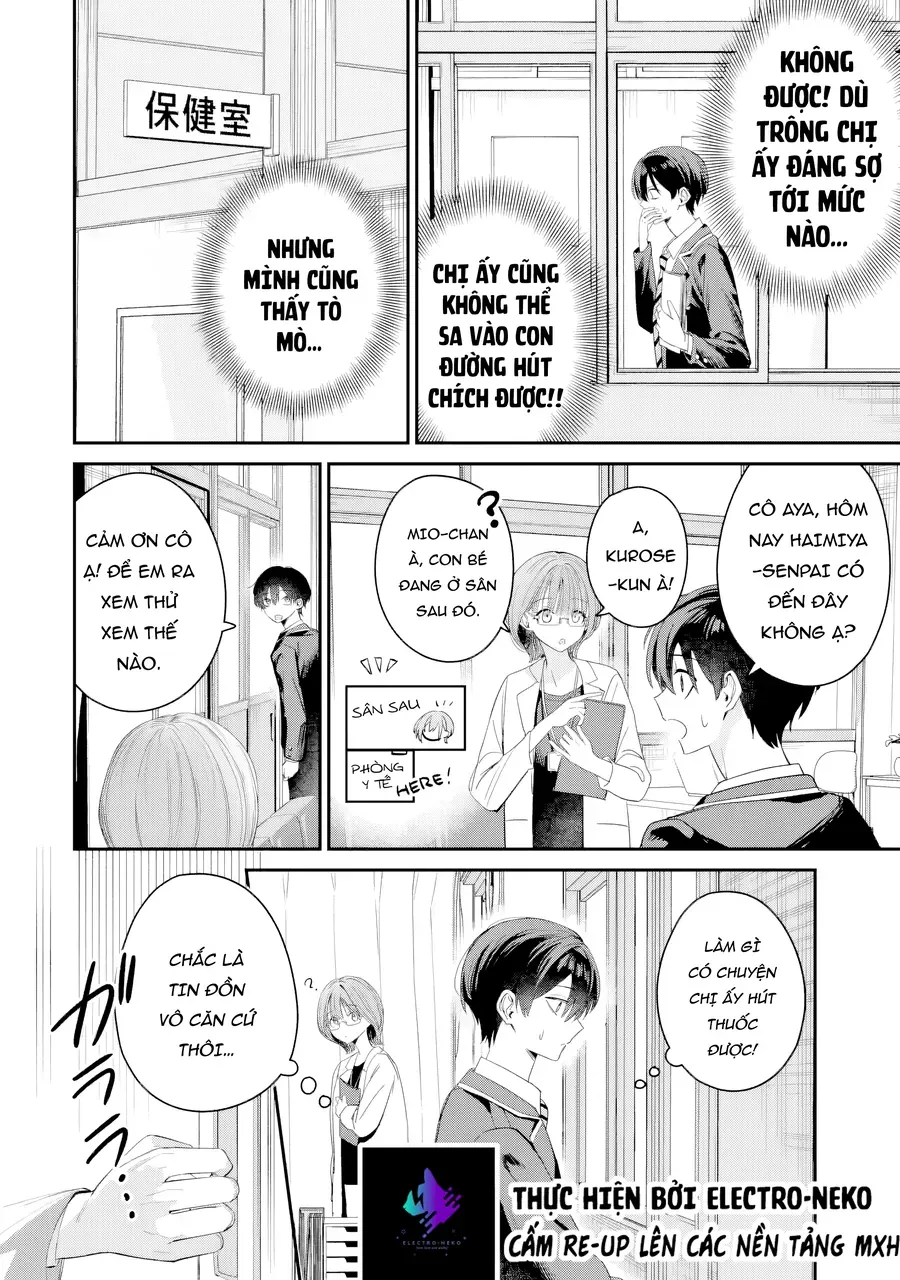Haimiya-Senpai Wa Kowakute Kawaii - Chapter 8 - Page 5