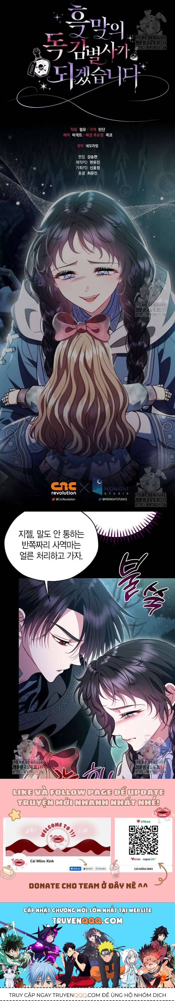 Trở Thành Người Giám Định Chất Độc Cho Thế Lực Hắc Ám - Chapter 51 - Page 12