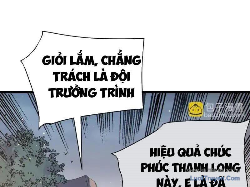 Toàn Dân Chuyển Chức: Bị Động Của Ta Vô Địch - Chapter 128 - Page 152
