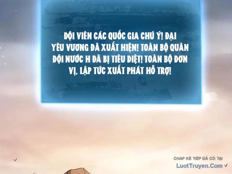 Toàn Dân Chuyển Chức: Bị Động Của Ta Vô Địch - Chapter 128 - Page 160