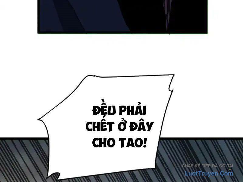 Toàn Dân Chuyển Chức: Bị Động Của Ta Vô Địch - Chapter 128 - Page 84