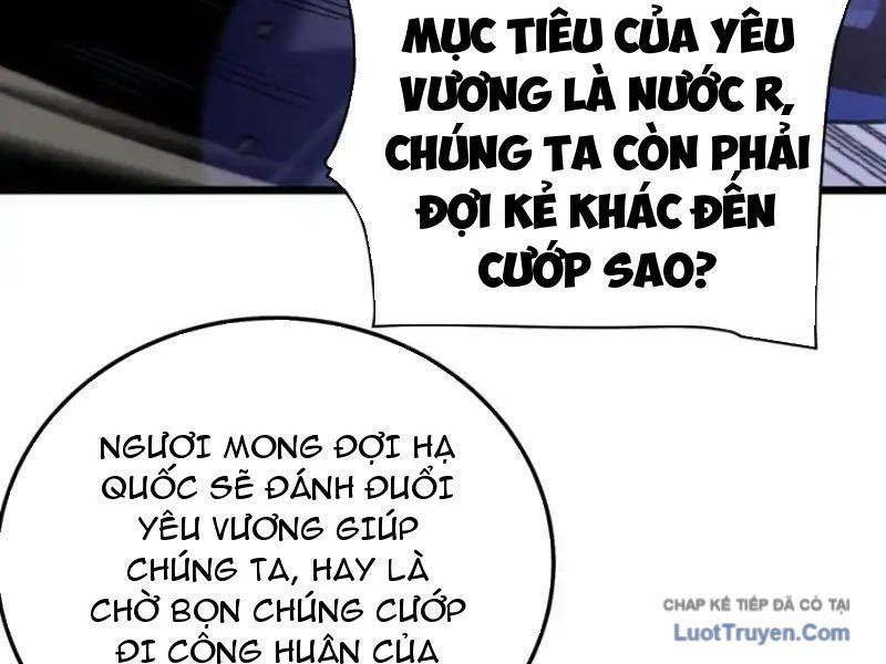Toàn Dân Chuyển Chức: Bị Động Của Ta Vô Địch - Chapter 129 - Page 67