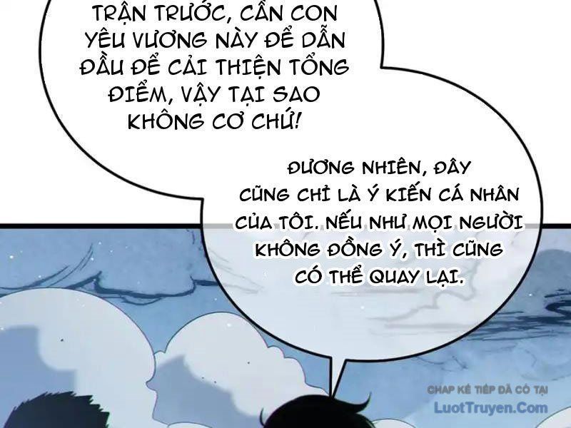 Toàn Dân Chuyển Chức: Bị Động Của Ta Vô Địch - Chapter 129 - Page 81