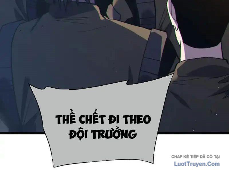 Toàn Dân Chuyển Chức: Bị Động Của Ta Vô Địch - Chapter 129 - Page 84