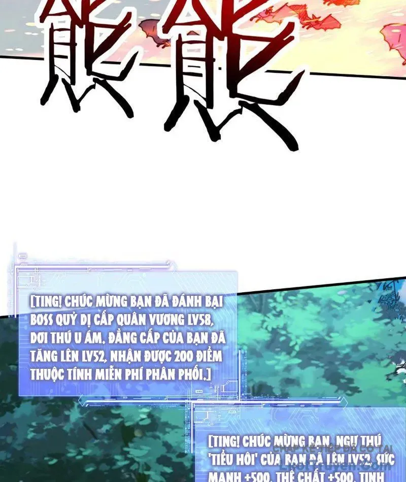 Bắt Đầu Chuyển Chức Tài Thần, Ta Chuyển Hóa Triệu Vạn Thần Sủng - Chapter 54 - Page 25