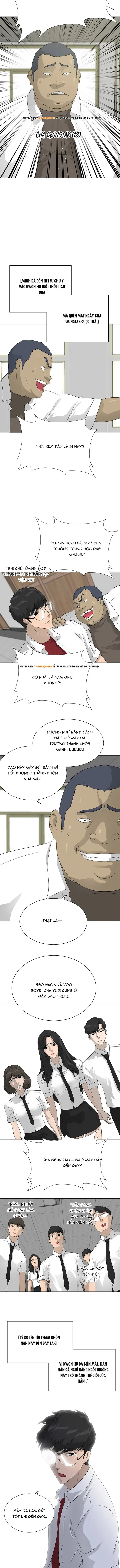 Trigger - Chapter 50 - Page 12