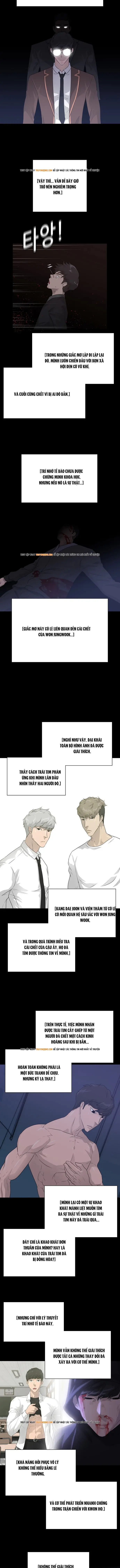 Trigger - Chapter 50 - Page 6