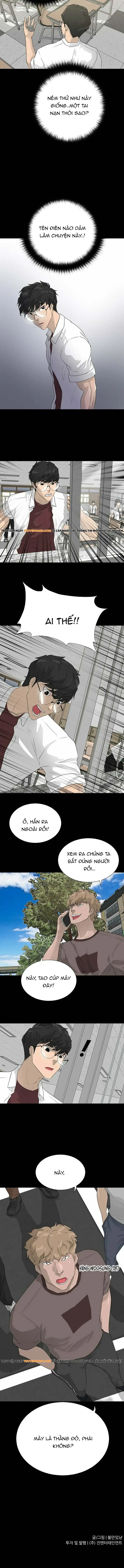 Trigger - Chapter 51 - Page 12