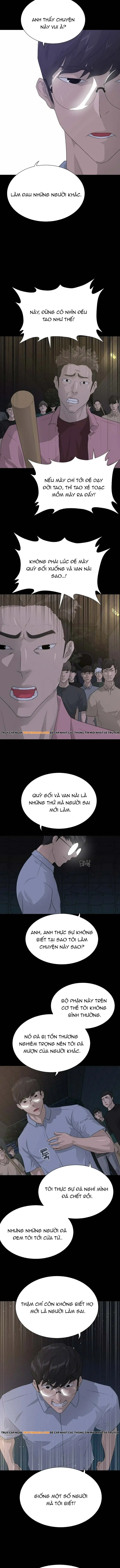 Trigger - Chapter 51 - Page 3