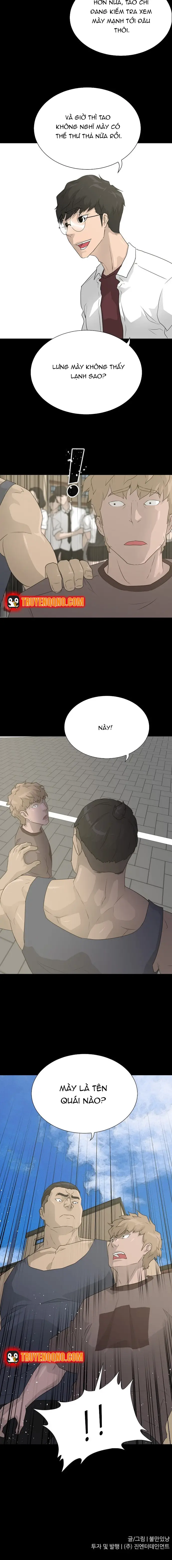 Trigger - Chapter 52 - Page 13