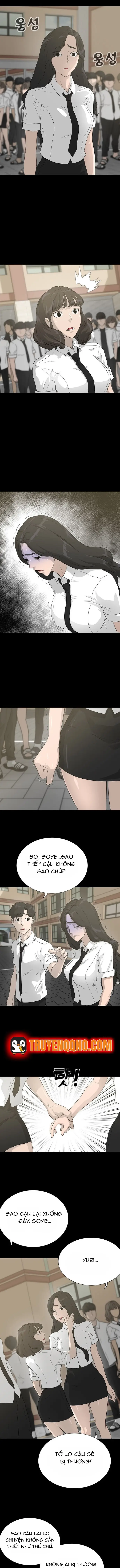 Trigger - Chapter 53 - Page 11