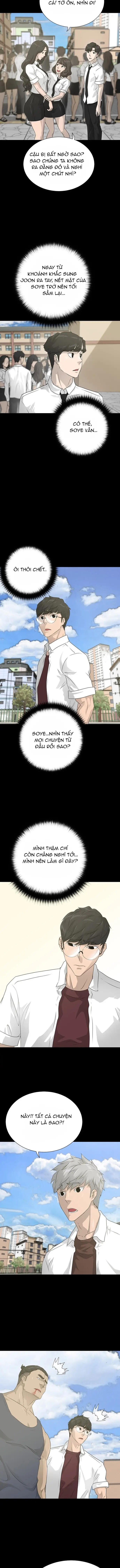 Trigger - Chapter 53 - Page 12