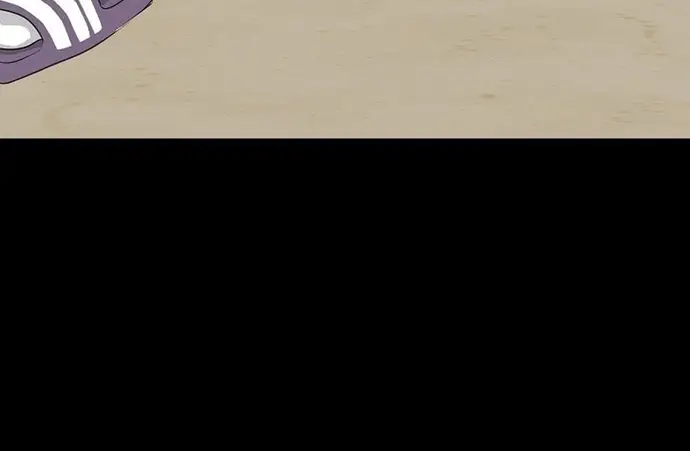 Trigger - Chapter 53 - Page 14