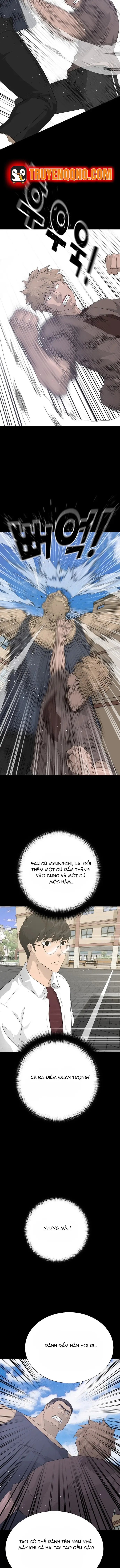 Trigger - Chapter 53 - Page 6