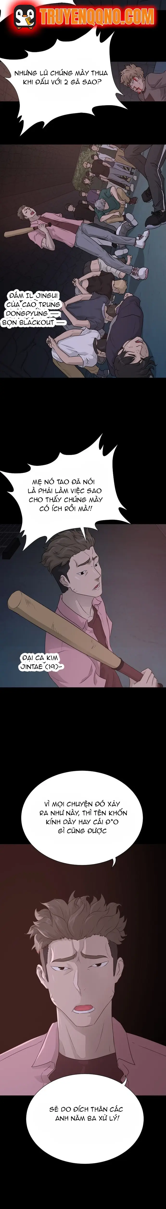 Trigger - Chapter 54 - Page 15