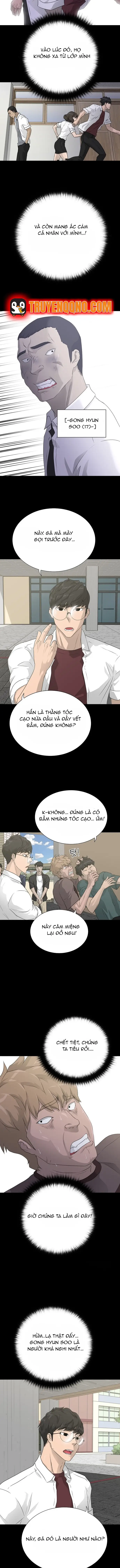 Trigger - Chapter 54 - Page 7