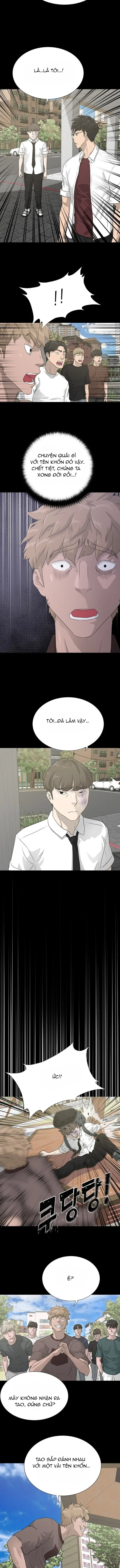 Trigger - Chapter 54 - Page 8