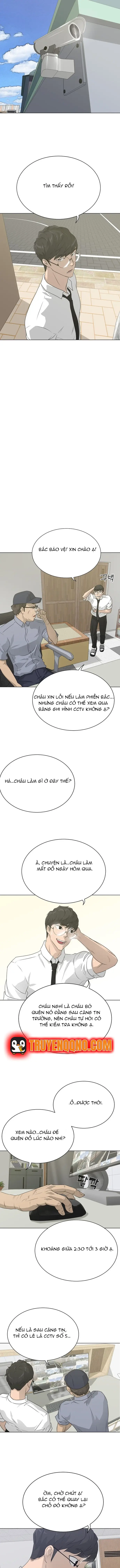 Trigger - Chapter 55 - Page 11