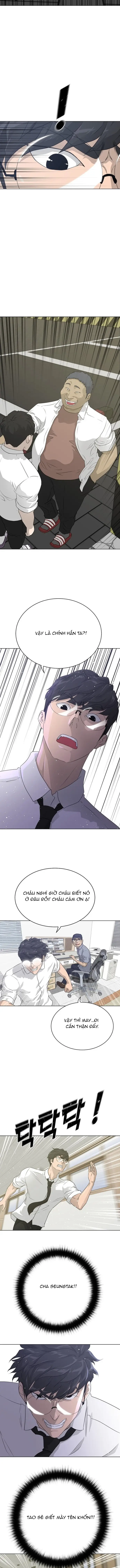 Trigger - Chapter 55 - Page 13