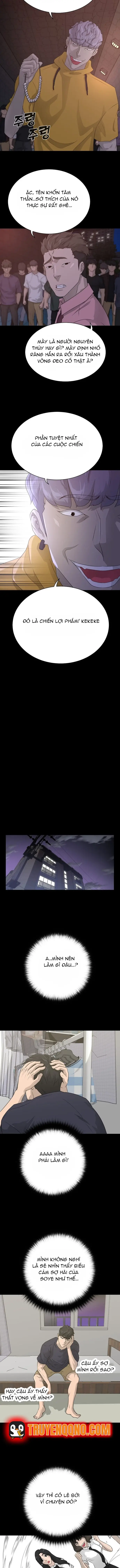 Trigger - Chapter 55 - Page 3