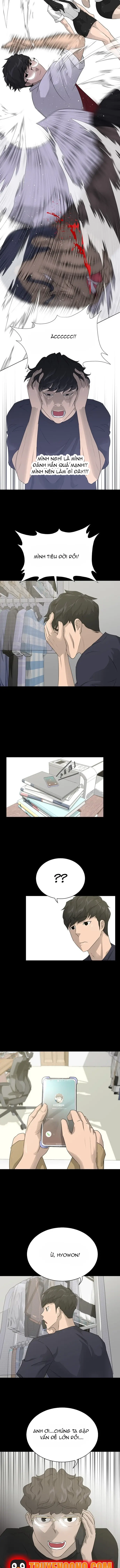 Trigger - Chapter 55 - Page 4