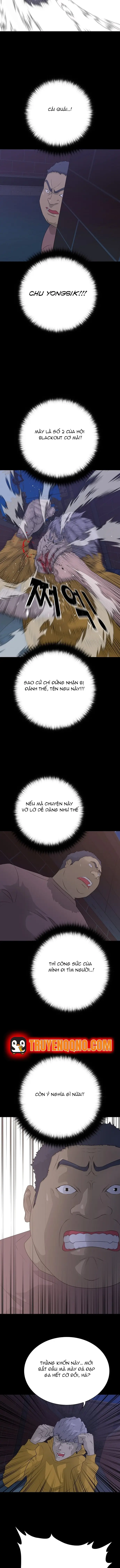 Trigger - Chapter 56 - Page 11