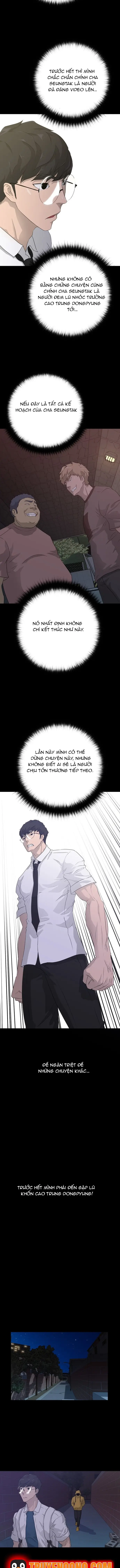 Trigger - Chapter 56 - Page 4