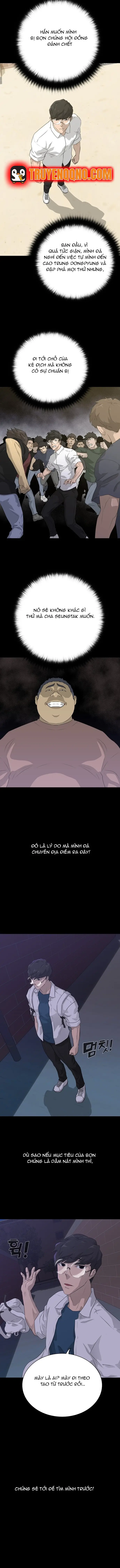 Trigger - Chapter 56 - Page 6