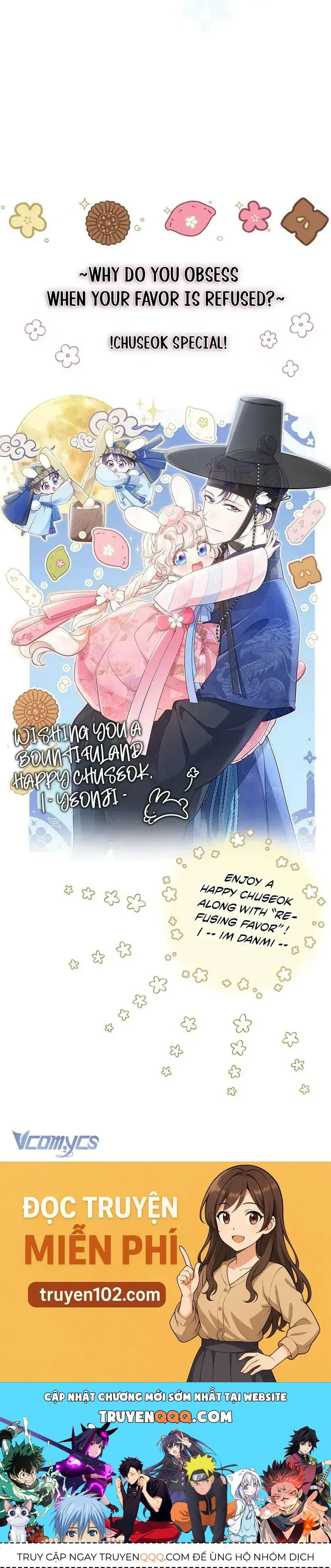 Từ Chối Sủng Ái Thì Sao Lại Bị Ám Ảnh - Chapter 64 - Page 44